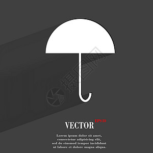 保护伞 用长的阴影和空格平坦的现代网络按钮下雨黑色气象背景图片