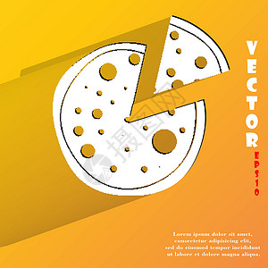 奶酪刀Pizza 平坦的现代网络按钮 长阴影和您文本的空间餐厅午餐食物蔬菜卡通片盒子插图店铺晚餐酒吧插画