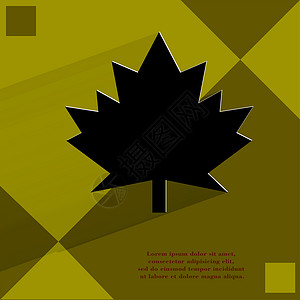 平面几何抽象背景的平板现代网络设计格式化创造力阴影作品叶子音乐插图背景图片