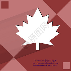 平面几何抽象背景的平板现代网络设计格式化插图阴影音乐创造力叶子作品背景图片