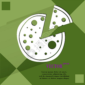 奶酪刀Pizza 平面几何抽象背景上的平坦现代网络按钮酒吧餐厅食物蔬菜卡通片美食午餐晚餐咖啡店插图插画