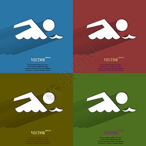 颜色设置 SWIMMER 彩池 带有长阴影和文本空间的平坦现代网络按钮音乐作品水池游泳者插图创造力插画
