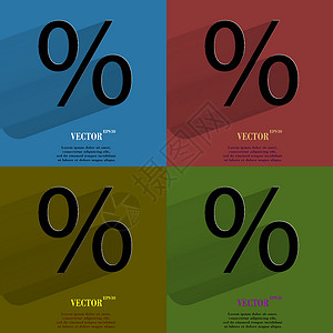 颜色设置百分比 使用长阴影和文字空间的平坦现代网络按钮创造力兴趣插图音乐作品背景图片