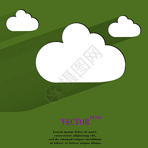 云下下载应用程序网络图标 平板设计在线音乐笔记本网站功能服务器电脑数据互联网视频设计图片