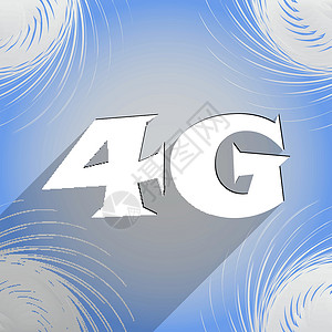 4G 图标符号 使用长阴影和文字空间的平坦现代网络设计 矢量插图标准令牌邮票技术标签电话互联网边界质量背景图片