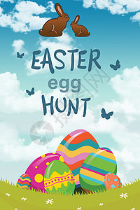 复活节鸡蛋狩猎图形综合图象糖果类巧克力兔子糖果活动背景图片