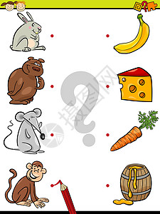 匹配元素教育游戏食物学习插图心理卡通片学校解决方案谜语逻辑绘画背景图片