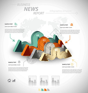 业务信息图表模板知识商业插图展示报告统计打印小册子教育推介会背景图片