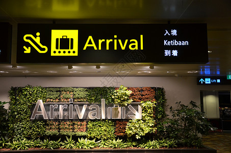 新加坡机场亚洲标语牌高清图片
