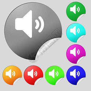 按钮声音素材音响音量 声音图标符号 一组8个多色圆环按钮 标签 矢量插画