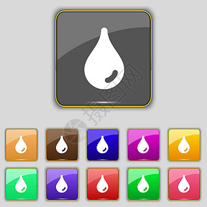 水滴图标符号 设置为您网站的11个彩色按钮 矢量背景图片