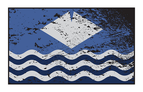 隆德里纳挂着白旗的格隆德岛插画