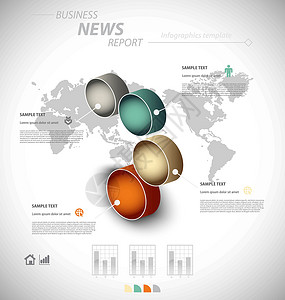 业务信息图表模板报告商业统计展示文档插图小册子数据推介会教育背景图片