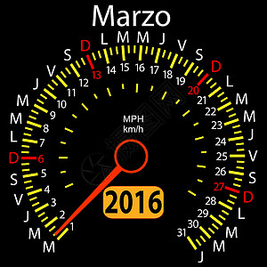 马自达3月 西班牙文2016年日历速度计车 Victor病设计图片