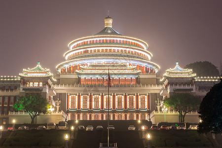 重庆大会堂古董城市大厅建筑红色艺术建筑学文化纪念碑背景图片