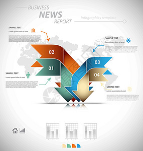 业务信息图表模板插图文档推介会小册子展示报告知识统计网络界面背景图片