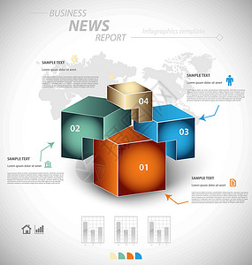 业务信息图表模板展示界面小册子插图推介会网络教育报告统计打印背景图片
