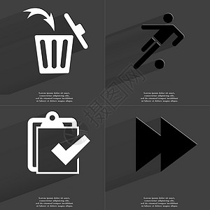 垃圾桶 足球运动员剪影 任务完成图标 两个箭头媒体图标 带有长阴影的符号 平面设计背景图片