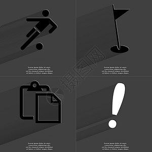 足球运动员 高尔夫洞 任务列表 任务完成的图标 带有长阴影的符号背景图片