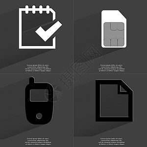 sim卡图标任务完成图标 SIM 卡 手机 文件图标 带有长阴影的符号 平面设计背景