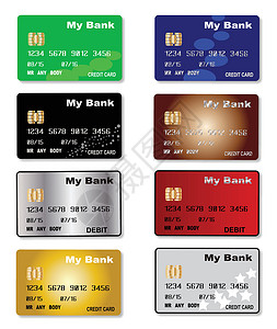信用卡收存插图绘画扇子银行业现金柜员机艺术卡通片塑料金融背景图片