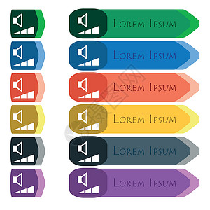 音量 声音图标标志 一组色彩鲜艳 明亮的长按钮 带有额外的小模块 平面设计技术金属音乐控制插图界面背景图片