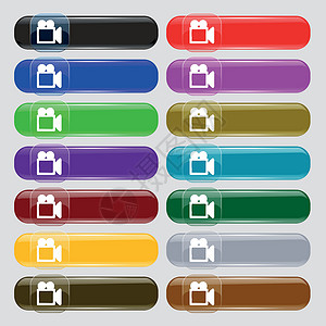 高清晰度电视camcorder 图标符号 您的设计需要16个色彩多样的现代按钮 大组合 矢量插画