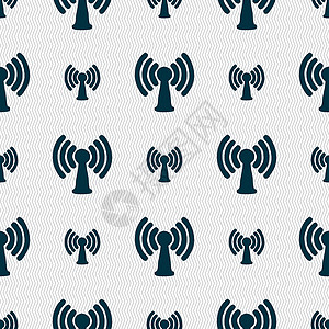 无线端界面Wifi 互联网图标符号 无缝模式与几何纹理 矢量电脑网络电话技术中心车站世界上网民众信号插画