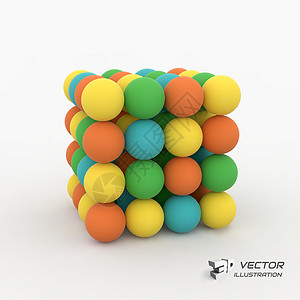 玩具球素材一个由多个球体组成的立方体 3d 矢量图解珠子原子细胞科学活力团体知识教育推介会团队设计图片