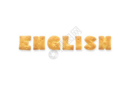 英文字母饼干字母英文字母双饼干缩略图Name背景