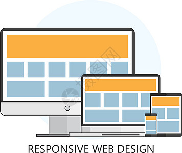 充分满足响应性网络设计图标设计图片