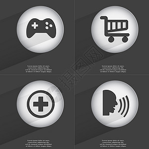 游戏手柄图标游戏手柄 购物车 加号 谈话图标标志 一组具有平面设计的按钮 向量背景