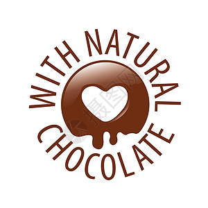 心脏标志标签以心脏形状显示的矢量巧克力标志插画