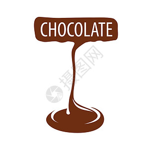 生产深巧克力的矢量标识背景图片