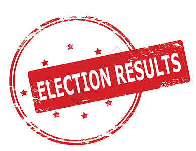 投票结果选举结果橡皮星星红色圆形墨水矩形邮票插画
