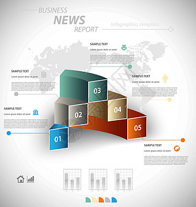 业务信息图表模板插图教育数据网络知识报告界面商业文档推介会背景图片