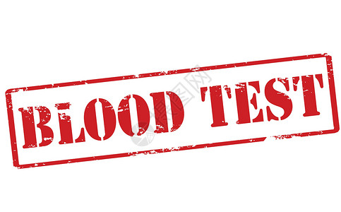 血液测试红色橡皮血缘邮票血块化验墨水矩形血统亲属背景图片