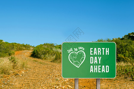 未来地球日的复合图像环境灌木路标广告牌小路衬套蓝天绿色广告背景图片