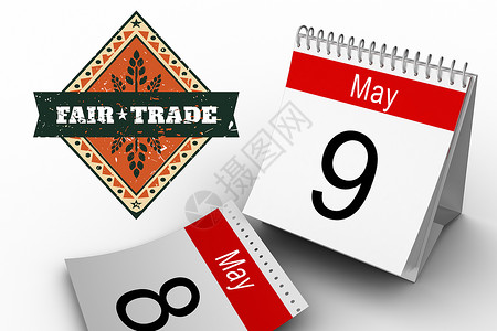公平贸易图象综合图像徽章计算机邮票广告绘图数字横幅背景图片