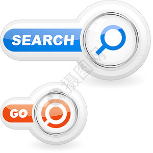 搜索图标插图勘探互联网检查员探索按钮审查宏观监视检查背景图片