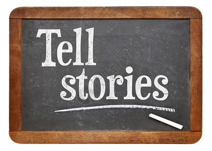 讲述你的故事在黑板上讲述故事的建议背景