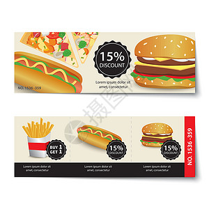 食品价格快速食品优惠券贴现模板设计插画
