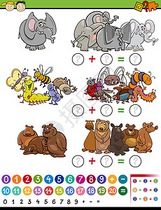 数字谜语数学游戏卡通插图数数卡通片测试学校孩子们学习团体数字解决方案谜语插画