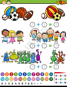 教育运动游戏漫画插图健身房考试逻辑团体图表绘画数字数学数数解决方案背景图片