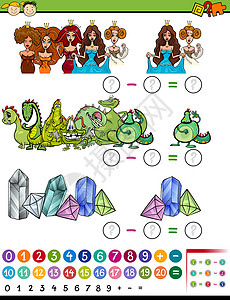 游戏宝石素材教育运动游戏漫画插图学习团体卡通片心理学校数数数学图表宝石乐趣设计图片