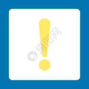 报警图标平平黄色和白颜色的整形按键攻击事故安全风险指针预防警报白色图标蓝色插画
