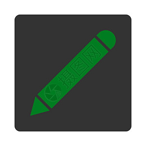 铅笔平绿色和灰色圆形按钮编辑记事本签名图标背景图片