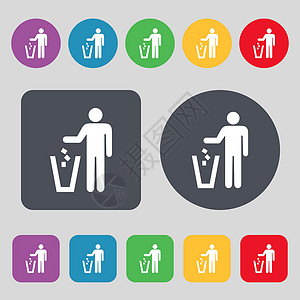 你是个什么垃圾丢弃废件夹图标符号 一组由 12 个彩色按钮组成 平坦设计 矢量办公室商业垃圾箱投掷治愈环境疾病地面药片红色设计图片