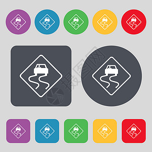 路滑图标标志 有12个彩色按钮 平面设计 矢量背景图片