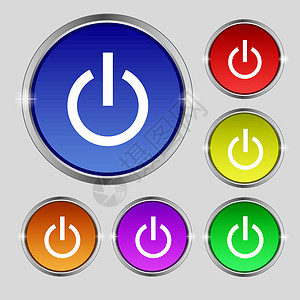 彩色点击按钮电源图标符号 光亮彩色按钮上的圆形符号 矢量插画